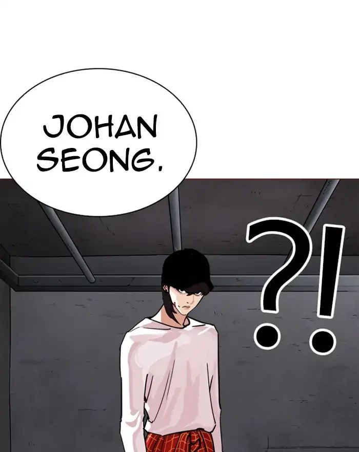 18+ Lookism Chapter 240: Ep. 240: Eli Jang (9) page 82