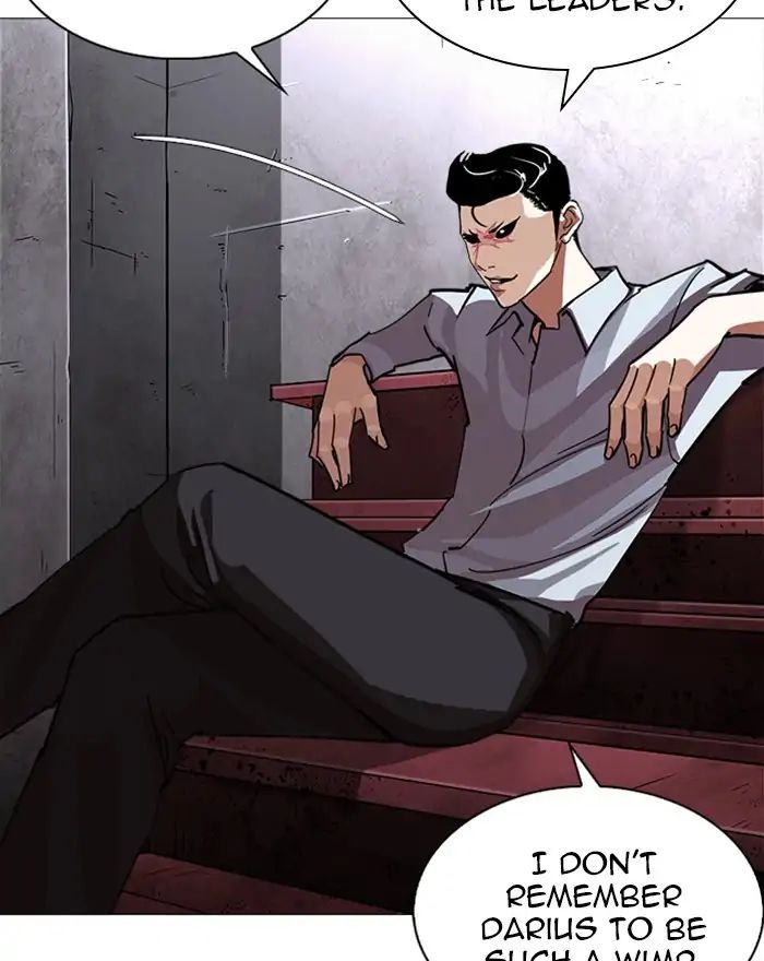 18+ Lookism Chapter 240: Ep. 240: Eli Jang (9) page 86