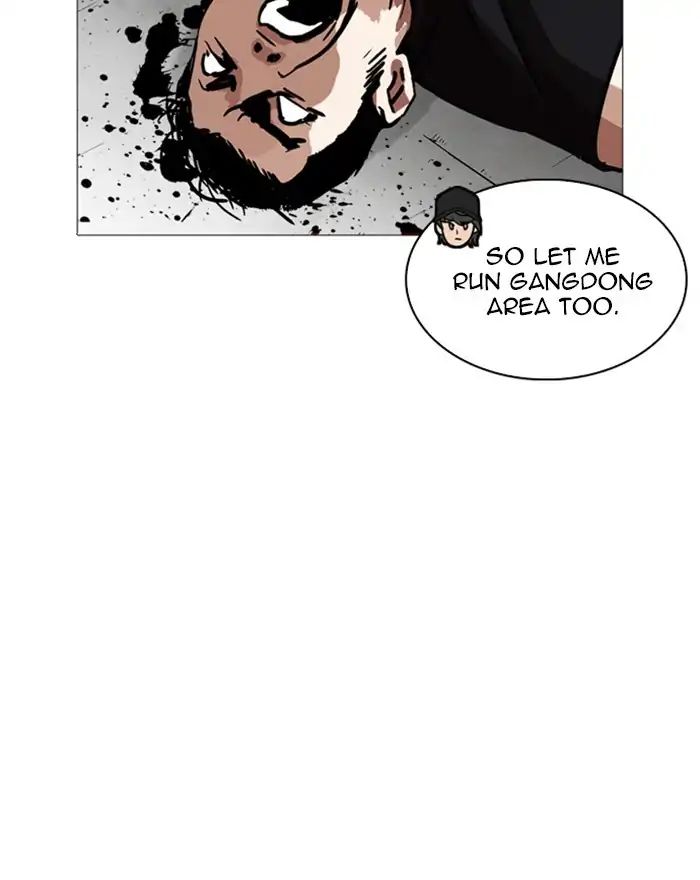 18+ Lookism Chapter 240: Ep. 240: Eli Jang (9) page 88