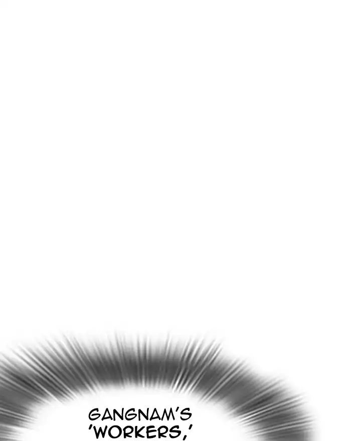 18+ Lookism Chapter 240: Ep. 240: Eli Jang (9) page 91