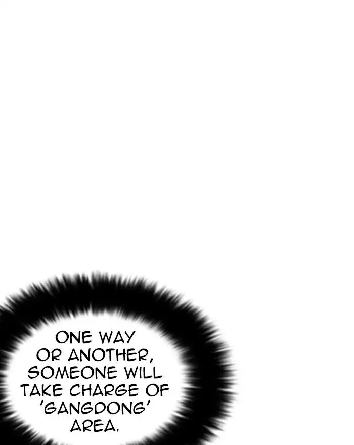 18+ Lookism Chapter 240: Ep. 240: Eli Jang (9) page 94