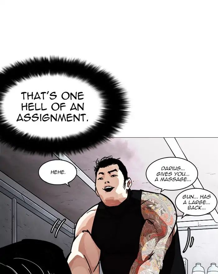 18+ Lookism Chapter 240: Ep. 240: Eli Jang (9) page 98