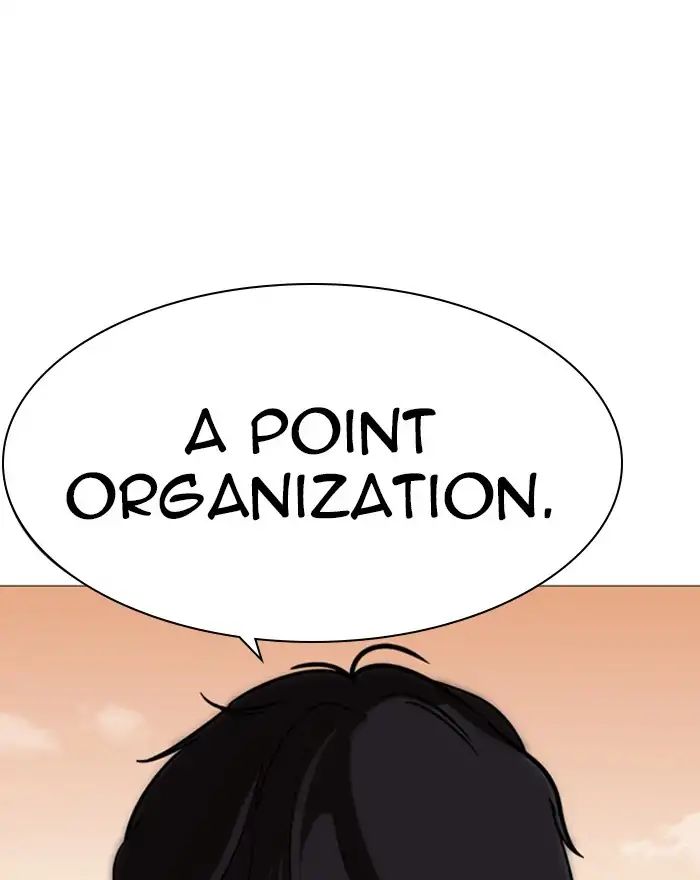 18+ Lookism Chapter 240: Ep. 240: Eli Jang (9) page 104
