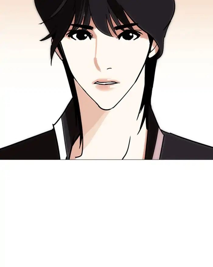 18+ Lookism Chapter 240: Ep. 240: Eli Jang (9) page 105