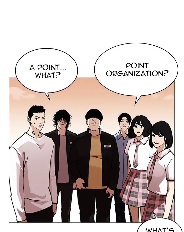 18+ Lookism Chapter 240: Ep. 240: Eli Jang (9) page 106