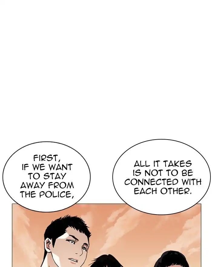 18+ Lookism Chapter 240: Ep. 240: Eli Jang (9) page 111