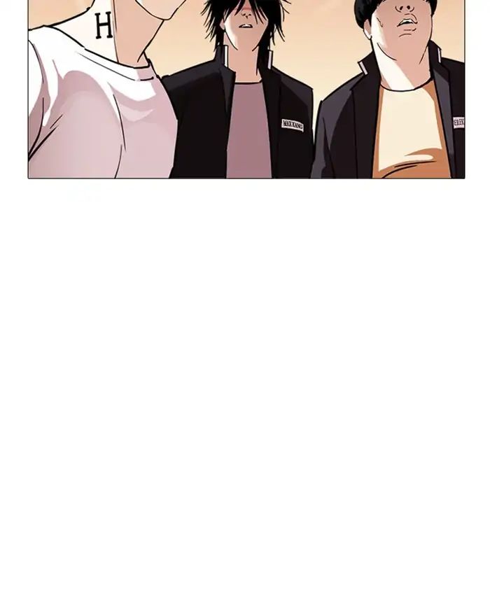 18+ Lookism Chapter 240: Ep. 240: Eli Jang (9) page 112