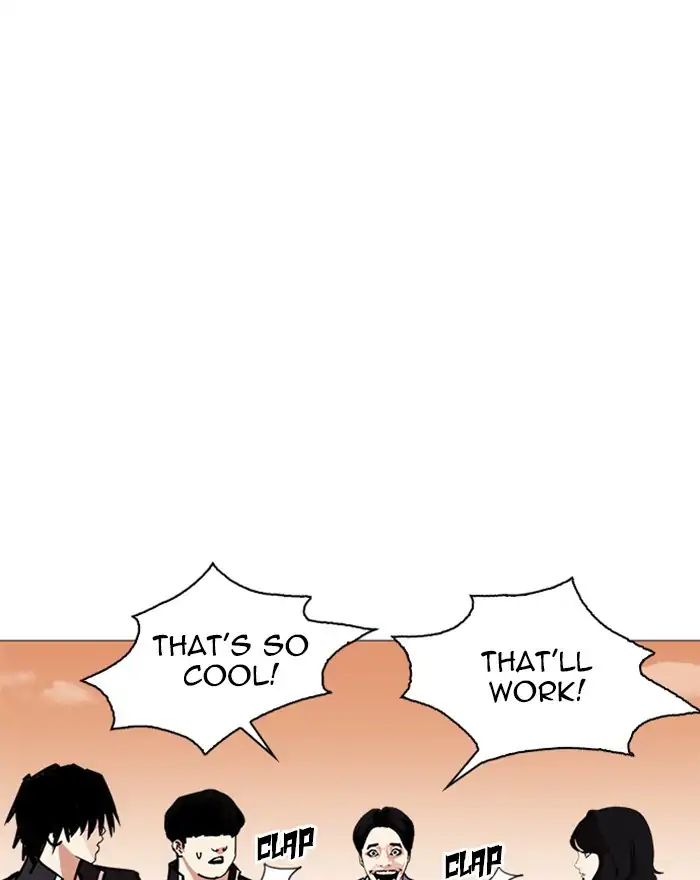 18+ Lookism Chapter 240: Ep. 240: Eli Jang (9) page 123