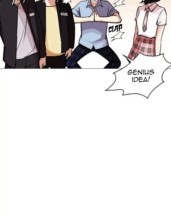 18+ Lookism Chapter 240: Ep. 240: Eli Jang (9) page 124