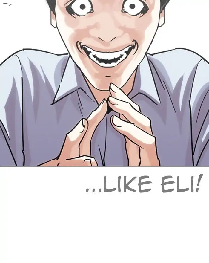 18+ Lookism Chapter 240: Ep. 240: Eli Jang (9) page 126