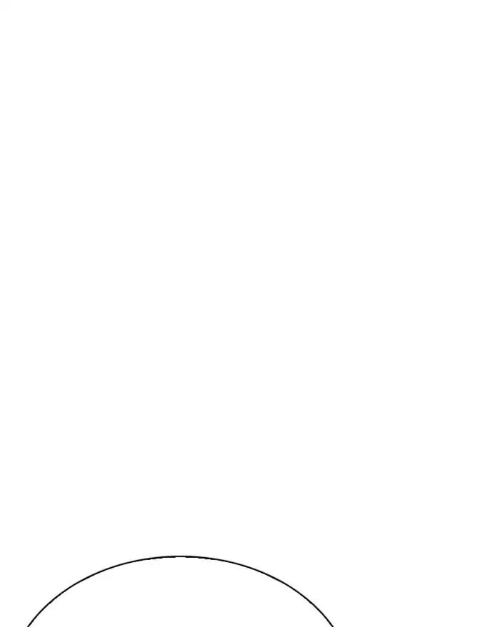 18+ Lookism Chapter 240: Ep. 240: Eli Jang (9) page 127