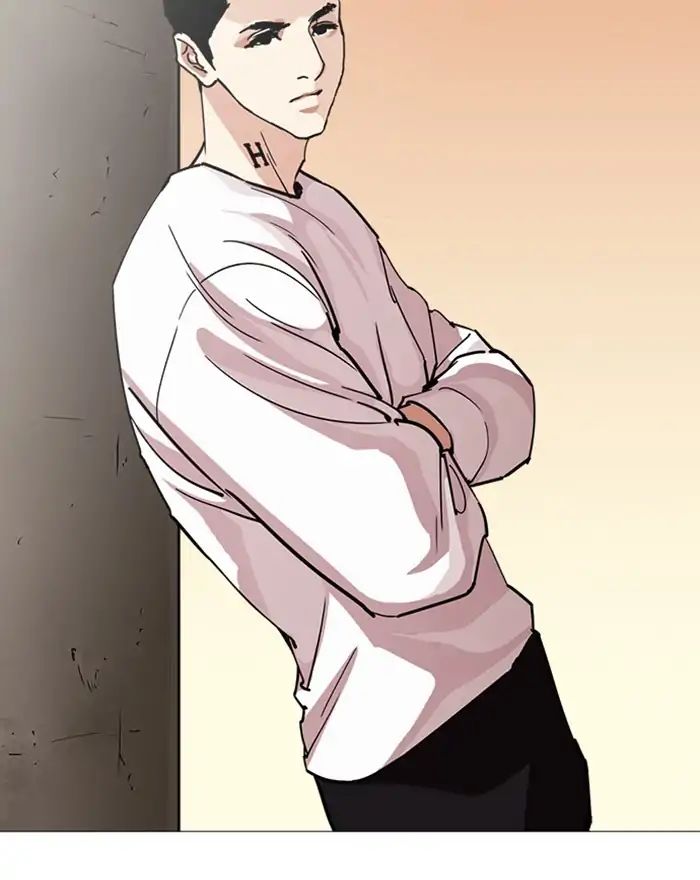 18+ Lookism Chapter 240: Ep. 240: Eli Jang (9) page 143