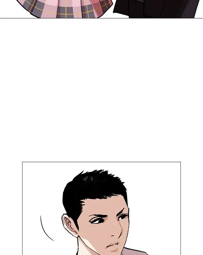 18+ Lookism Chapter 240: Ep. 240: Eli Jang (9) page 146