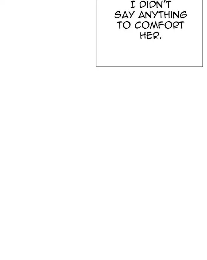 18+ Lookism Chapter 240: Ep. 240: Eli Jang (9) page 161