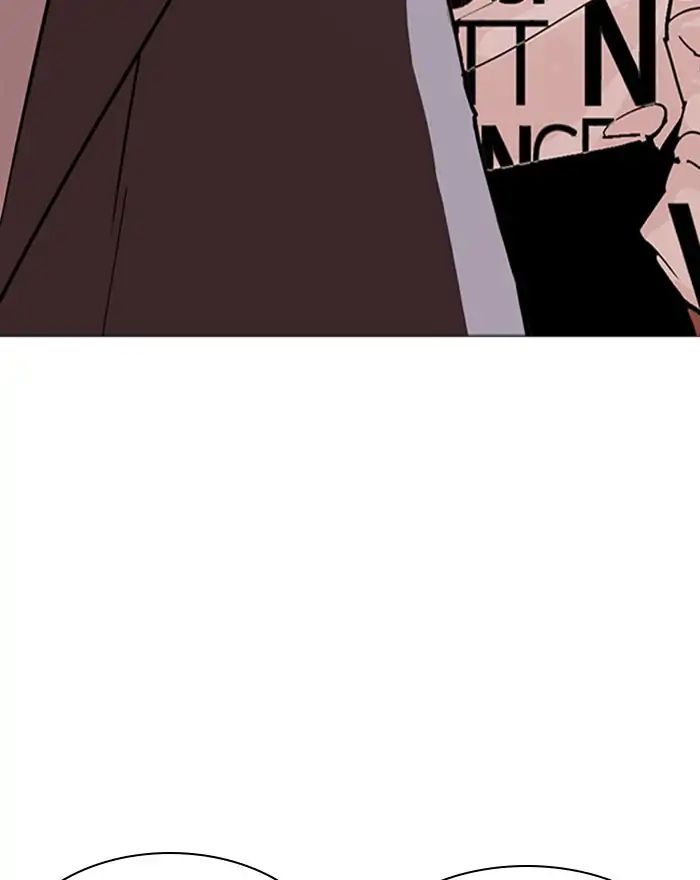 18+ Lookism Chapter 240: Ep. 240: Eli Jang (9) page 174