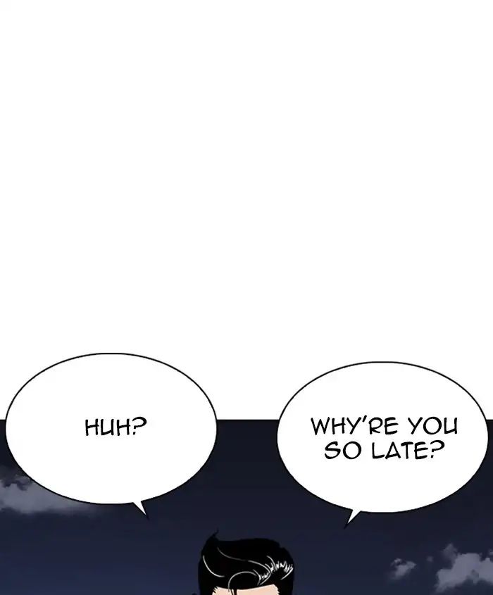 18+ Lookism Chapter 241: Ep. 241: Eli Jang (10) page 1