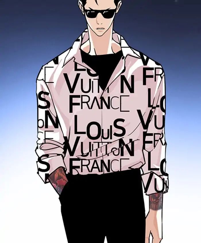 18+ Lookism Chapter 241: Ep. 241: Eli Jang (10) page 2