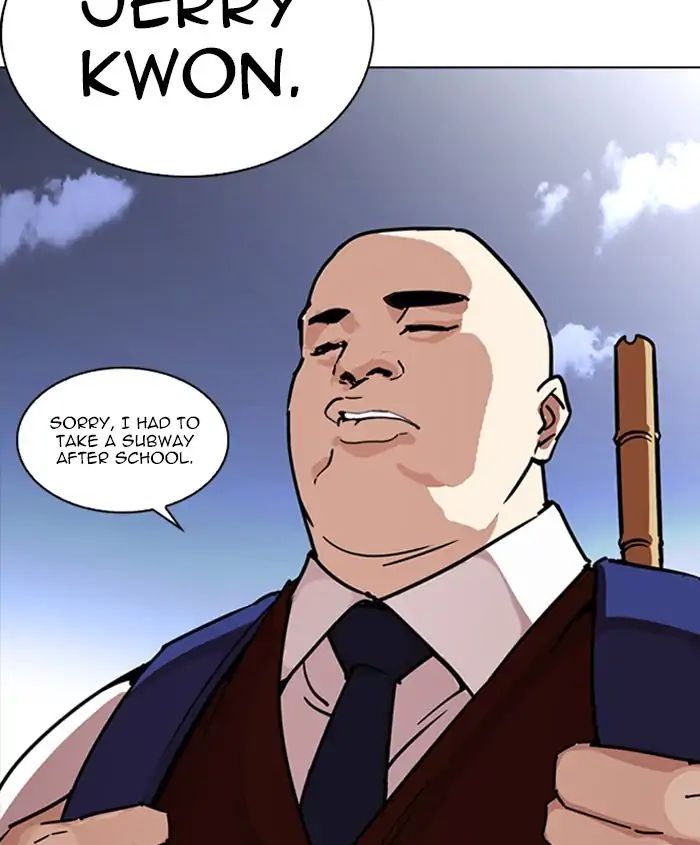 18+ Lookism Chapter 241: Ep. 241: Eli Jang (10) page 4
