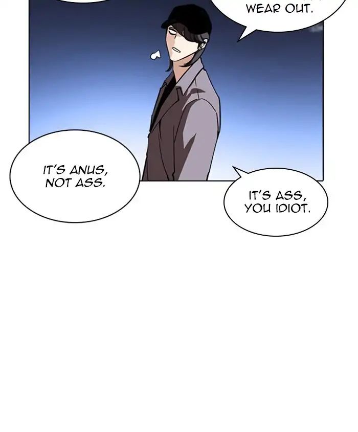 18+ Lookism Chapter 241: Ep. 241: Eli Jang (10) page 6
