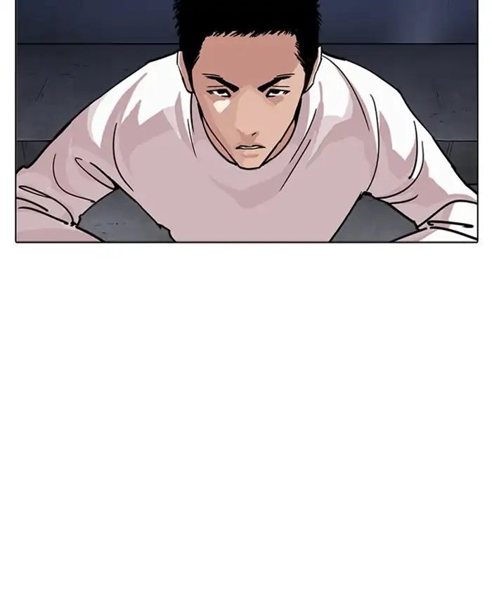18+ Lookism Chapter 241: Ep. 241: Eli Jang (10) page 9