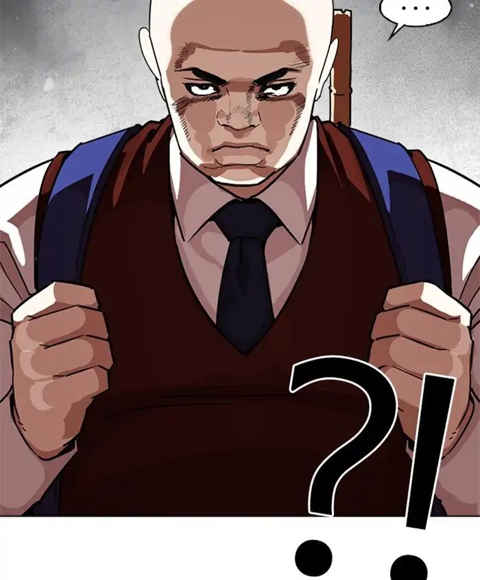 18+ Lookism Chapter 241: Ep. 241: Eli Jang (10) page 11