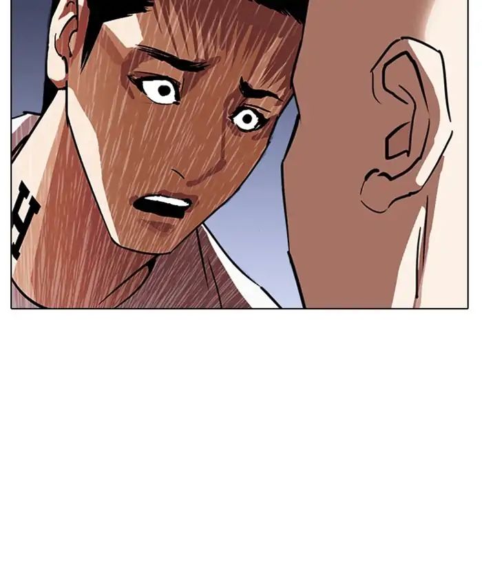 18+ Lookism Chapter 241: Ep. 241: Eli Jang (10) page 13