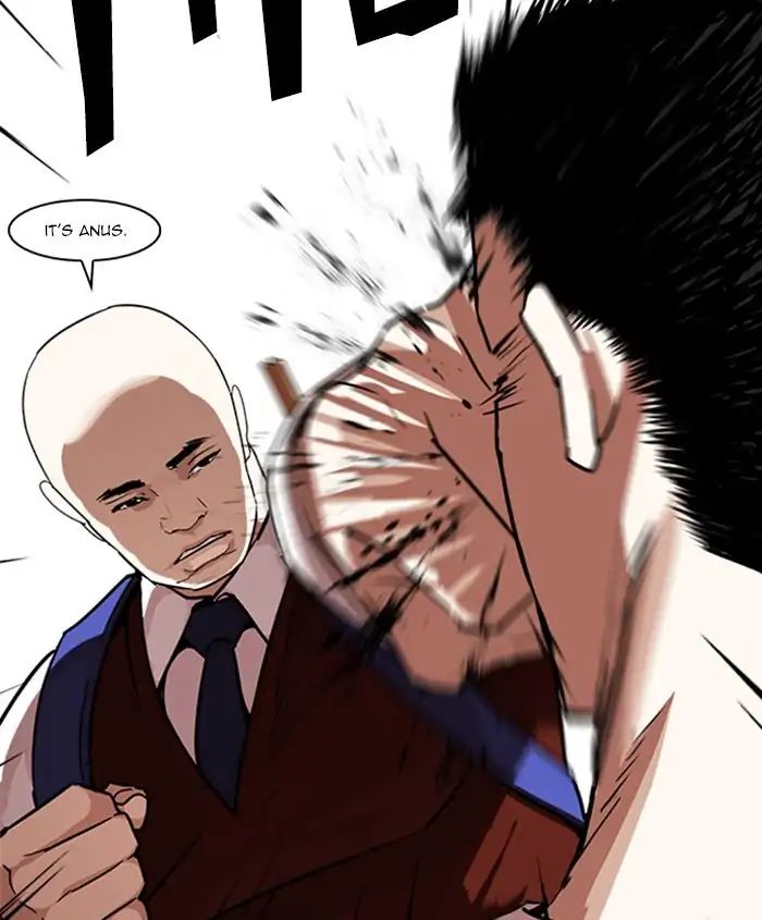 18+ Lookism Chapter 241: Ep. 241: Eli Jang (10) page 15