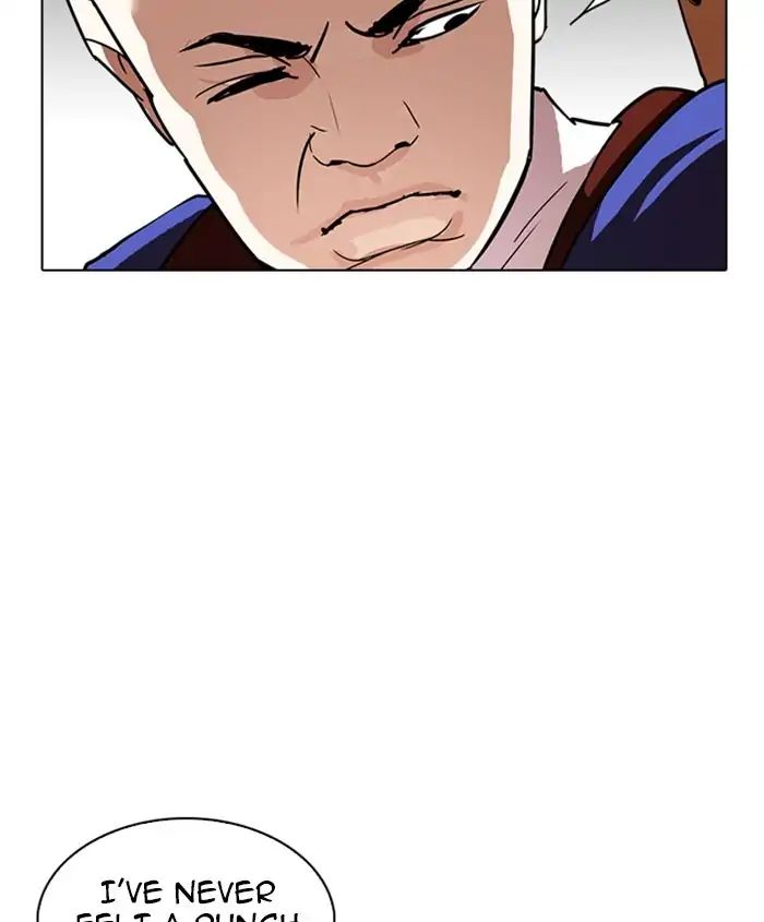 18+ Lookism Chapter 241: Ep. 241: Eli Jang (10) page 17