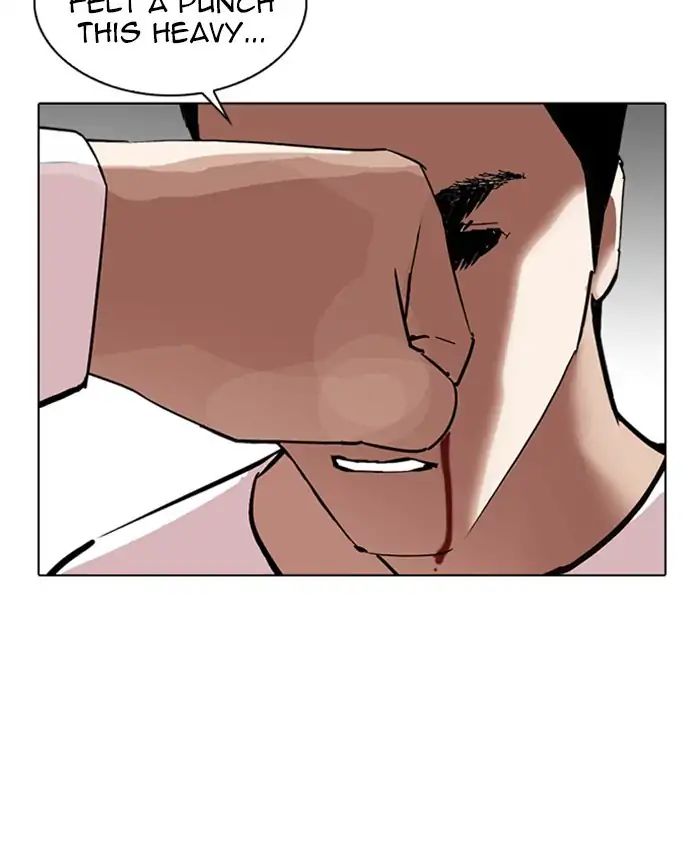 18+ Lookism Chapter 241: Ep. 241: Eli Jang (10) page 18