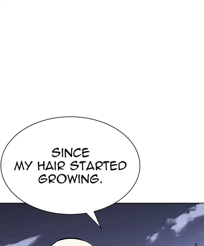 18+ Lookism Chapter 241: Ep. 241: Eli Jang (10) page 19