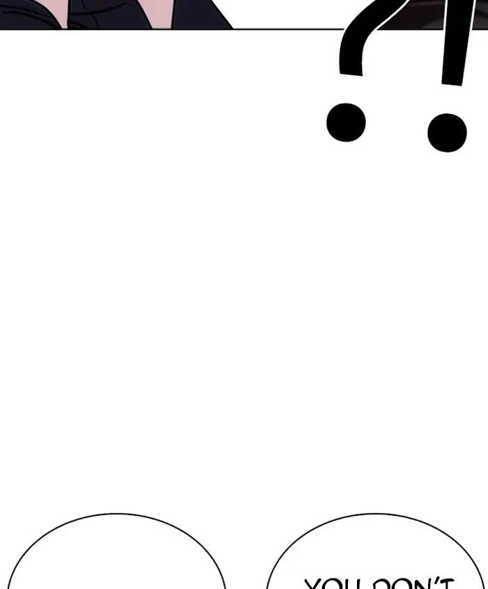 18+ Lookism Chapter 241: Ep. 241: Eli Jang (10) page 21