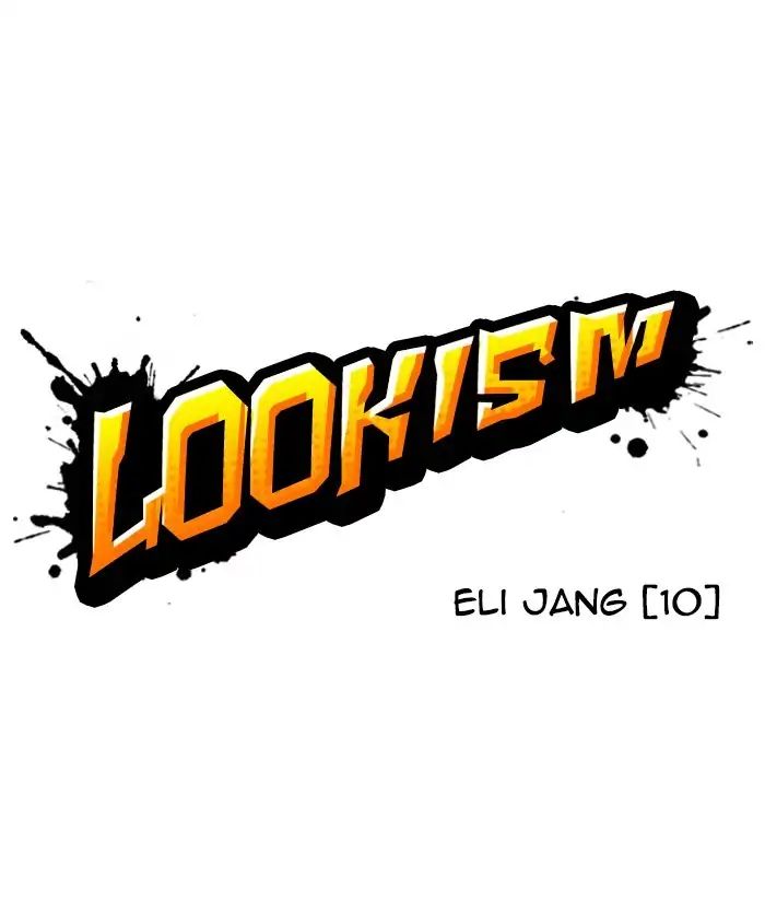 18+ Lookism Chapter 241: Ep. 241: Eli Jang (10) page 24