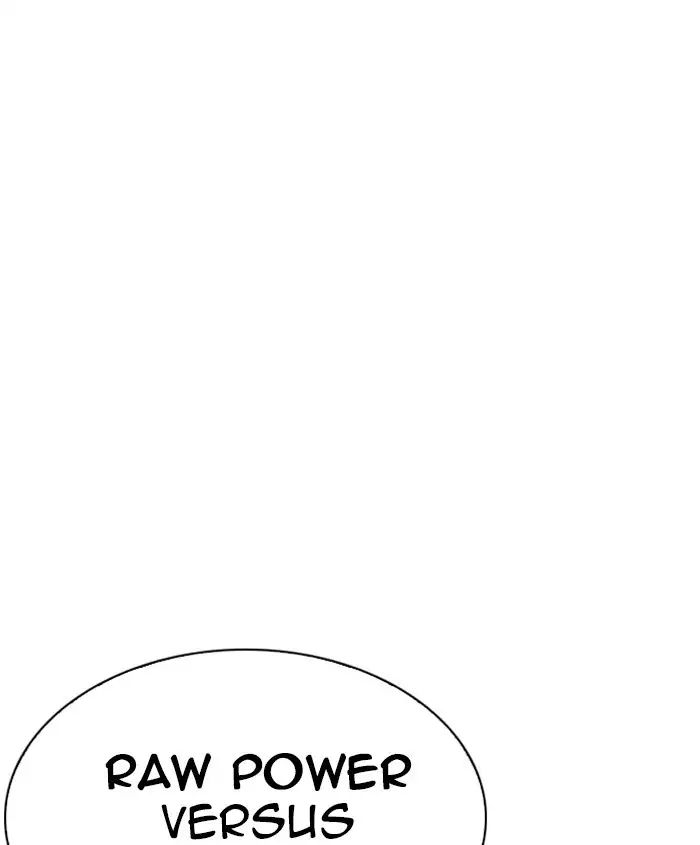 18+ Lookism Chapter 241: Ep. 241: Eli Jang (10) page 32