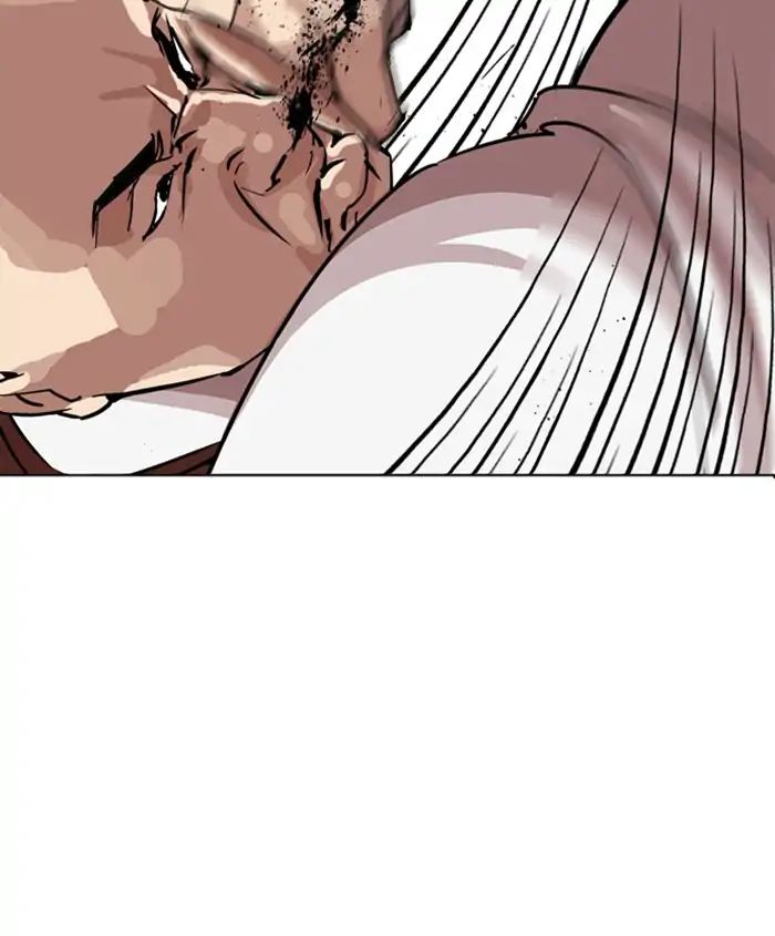 18+ Lookism Chapter 241: Ep. 241: Eli Jang (10) page 34