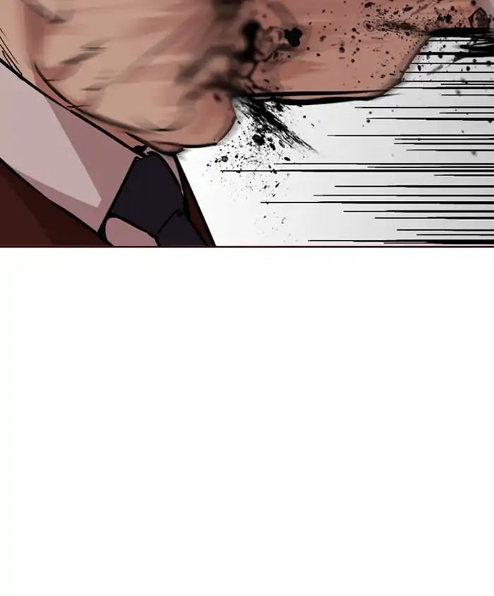 18+ Lookism Chapter 241: Ep. 241: Eli Jang (10) page 44