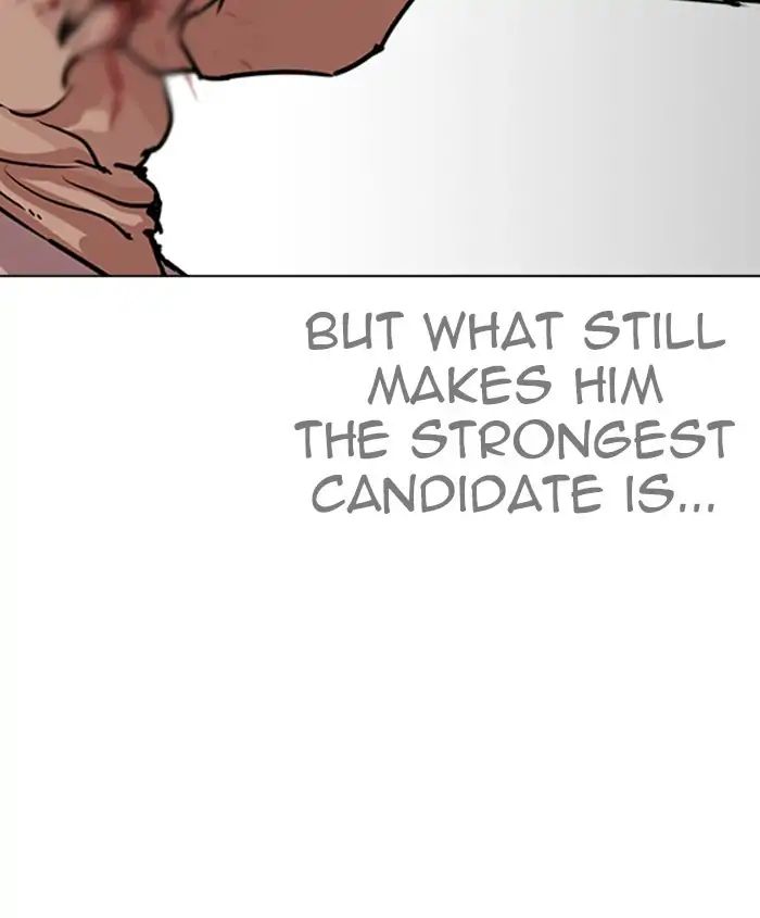 18+ Lookism Chapter 241: Ep. 241: Eli Jang (10) page 46