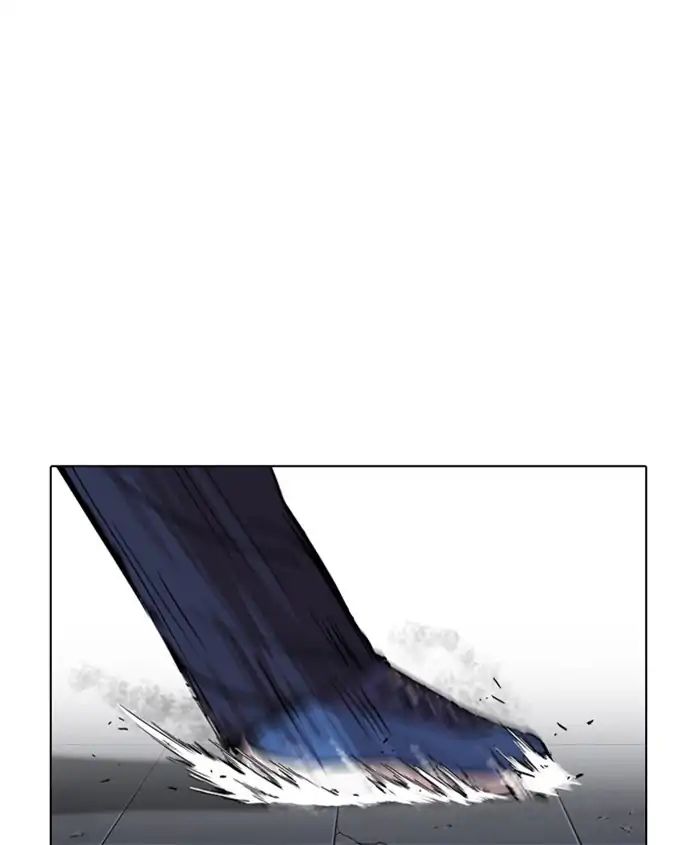 18+ Lookism Chapter 241: Ep. 241: Eli Jang (10) page 47