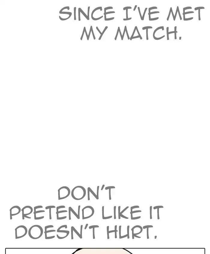 18+ Lookism Chapter 241: Ep. 241: Eli Jang (10) page 53