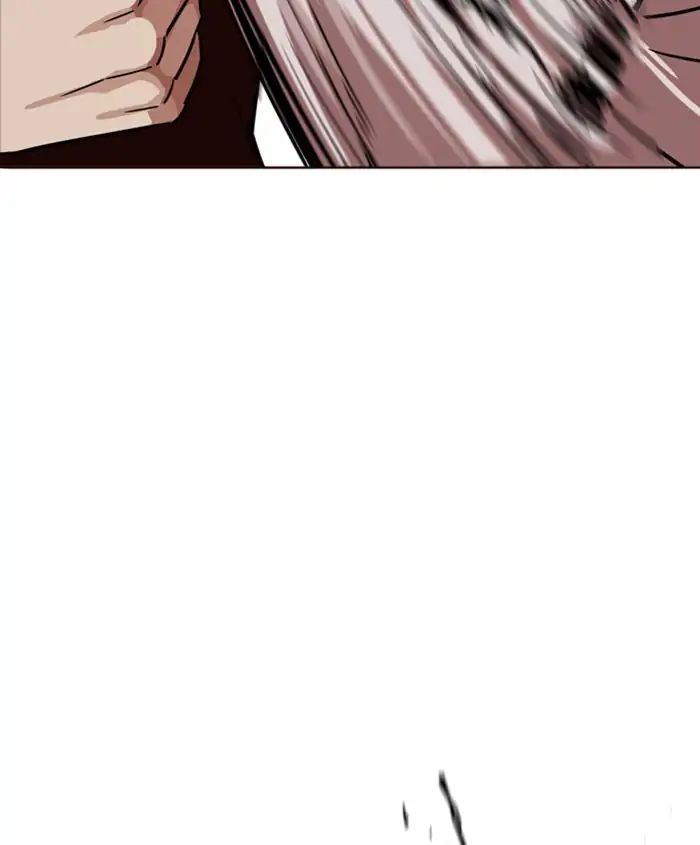18+ Lookism Chapter 241: Ep. 241: Eli Jang (10) page 57