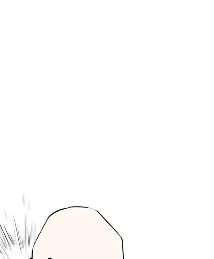 18+ Lookism Chapter 241: Ep. 241: Eli Jang (10) page 60