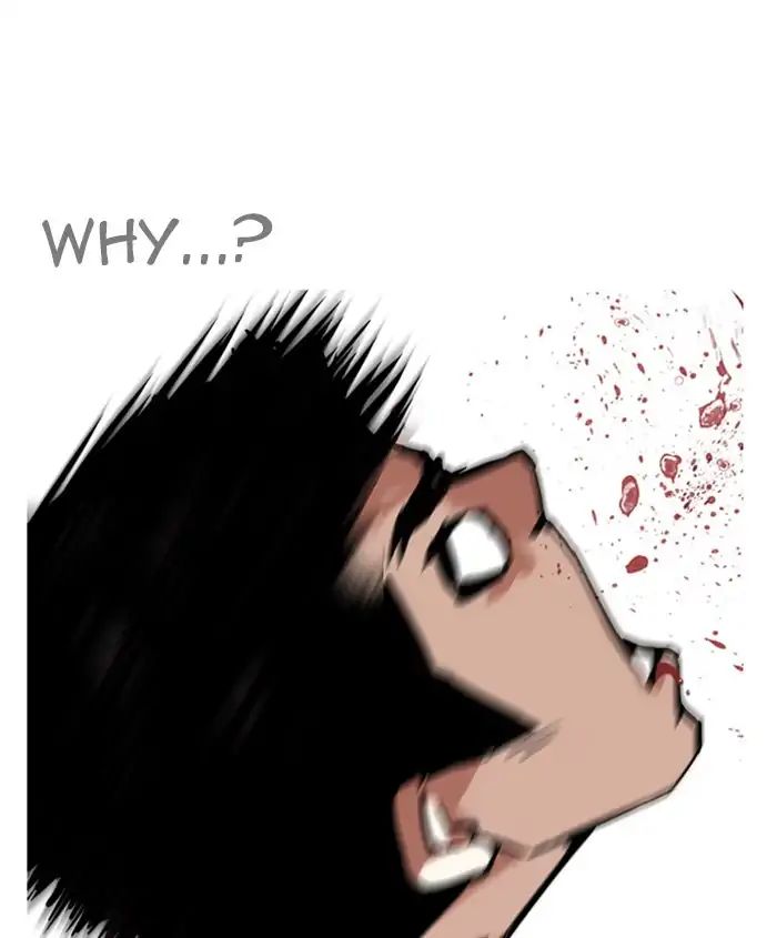 18+ Lookism Chapter 241: Ep. 241: Eli Jang (10) page 65