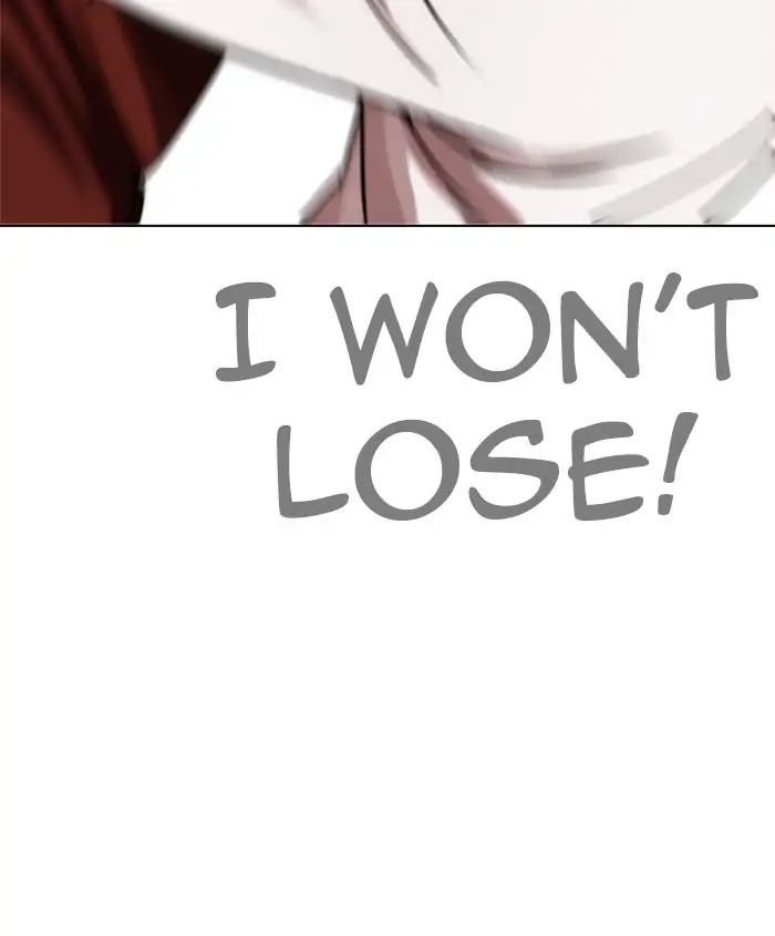 18+ Lookism Chapter 241: Ep. 241: Eli Jang (10) page 71