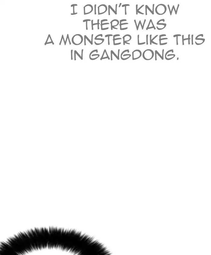 18+ Lookism Chapter 241: Ep. 241: Eli Jang (10) page 73