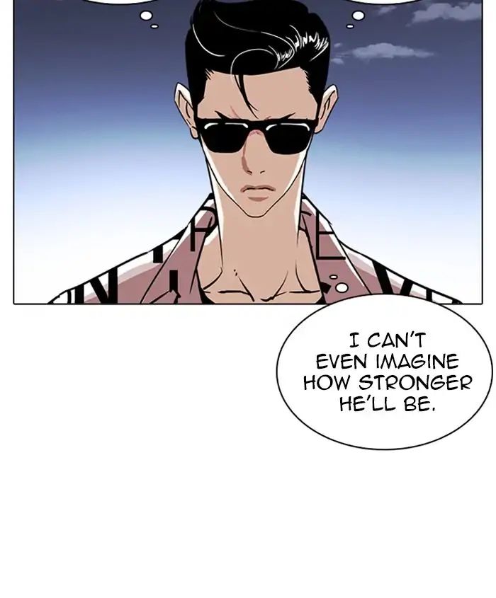 18+ Lookism Chapter 241: Ep. 241: Eli Jang (10) page 76