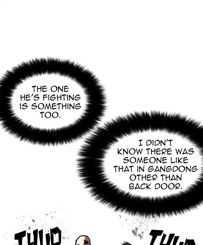 18+ Lookism Chapter 241: Ep. 241: Eli Jang (10) page 77