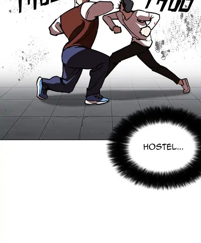 18+ Lookism Chapter 241: Ep. 241: Eli Jang (10) page 78