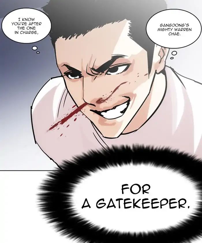18+ Lookism Chapter 241: Ep. 241: Eli Jang (10) page 80