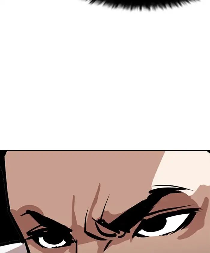 18+ Lookism Chapter 241: Ep. 241: Eli Jang (10) page 81