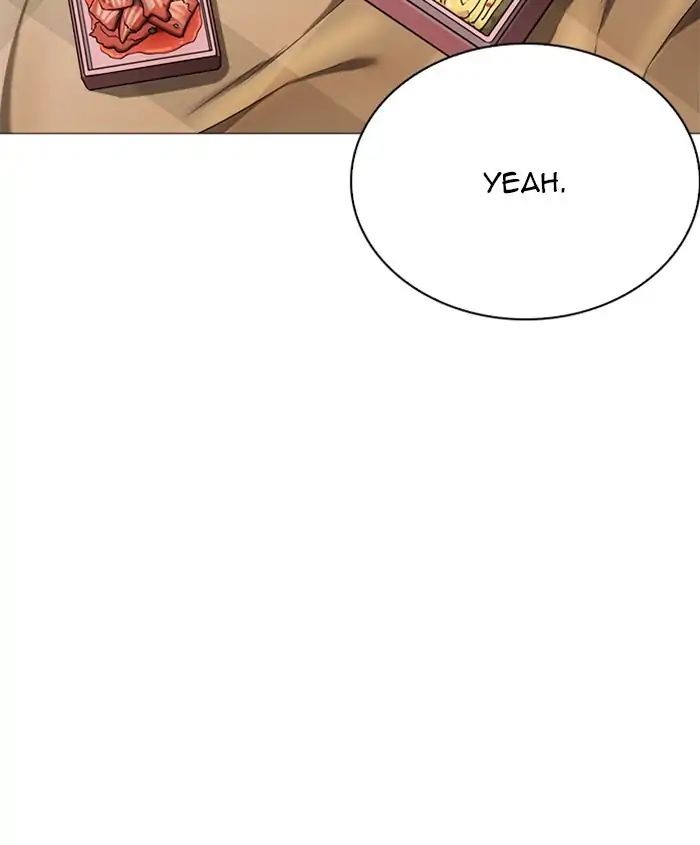 18+ Lookism Chapter 241: Ep. 241: Eli Jang (10) page 84