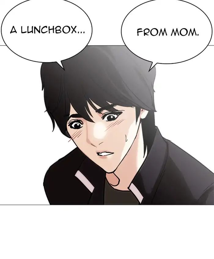 18+ Lookism Chapter 241: Ep. 241: Eli Jang (10) page 87